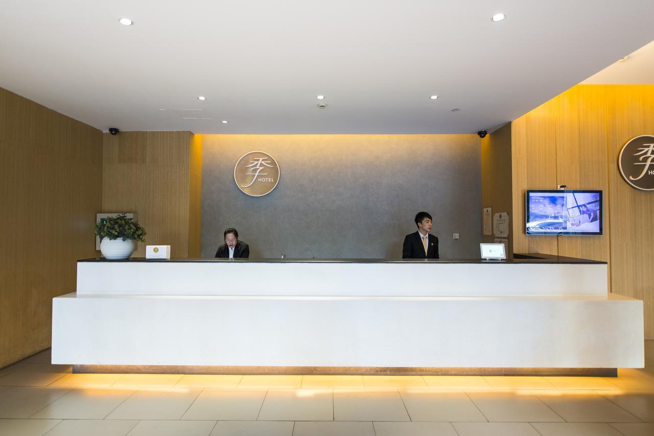 Ji Hotel Dujiangyan Chengdu Luaran gambar